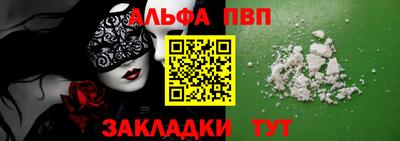 ECSTASY Севастополь