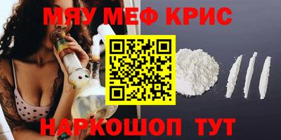 ECSTASY Севастополь