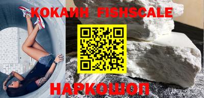 спиды Свободный