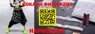 прущий лед Северобайкальск