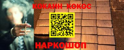 спиды Свободный
