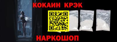 спиды Свободный