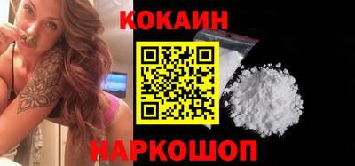 спиды Свободный
