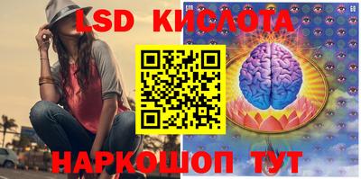 спиды Свободный