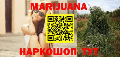 герыч Среднеуральск