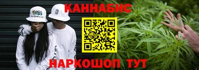 альфа пвп VHQ Славгород