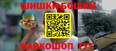герыч Среднеуральск