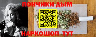 герыч Старая Купавна