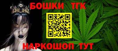 прущий лед Северобайкальск