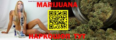 прущая мука Ставрополь