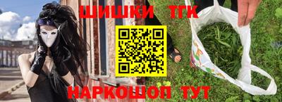 ECSTASY Севастополь