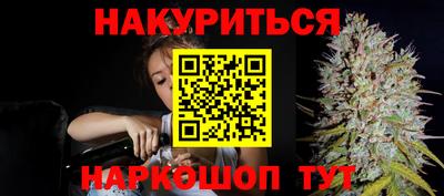альфа пвп VHQ Славгород
