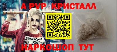 ECSTASY Севастополь