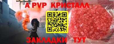 ECSTASY Севастополь