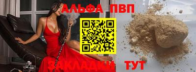 ECSTASY Севастополь