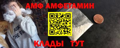 спиды Свободный