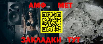 спиды Свободный
