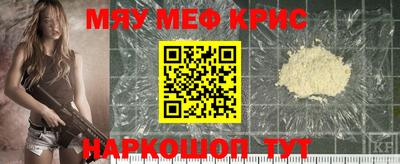 спиды Свободный