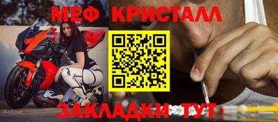 ECSTASY Севастополь